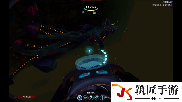 美丽水世界海藻 美丽水世界海蛟号代码