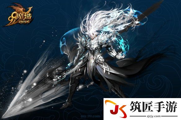 游侠网3