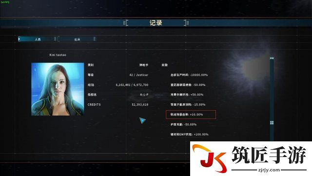 双子武器 双子武器怎么选