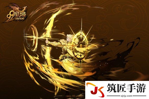 游侠网6
