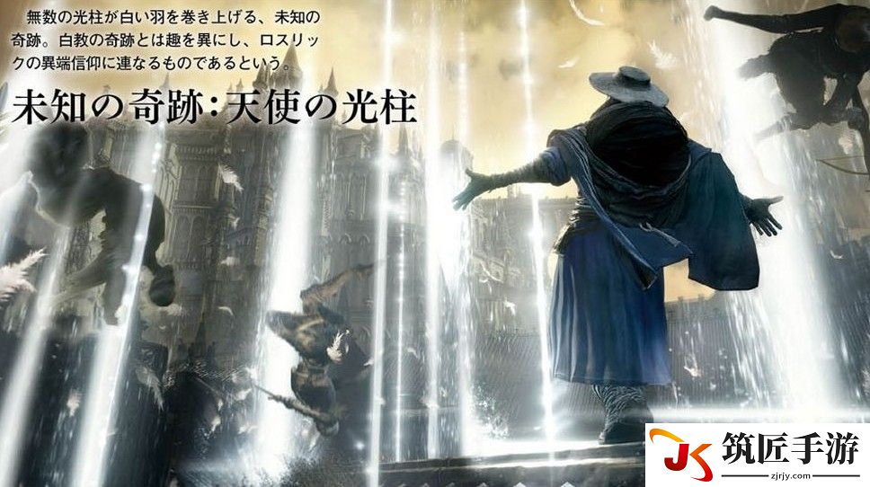 黑暗之魂3怎么洗点 黑暗之魂3怎么调画质会流畅