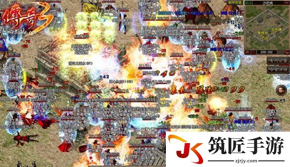 游侠网4