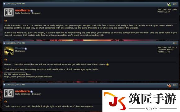 恐怖黎明武器物资在哪 恐怖黎明武器补给在哪
