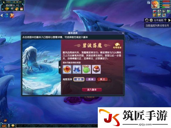 游侠网3
