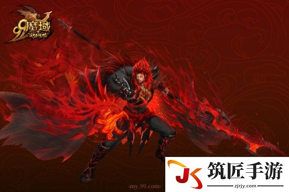 游侠网4