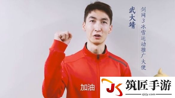 网络游戏代言人 网游代言美女有哪些