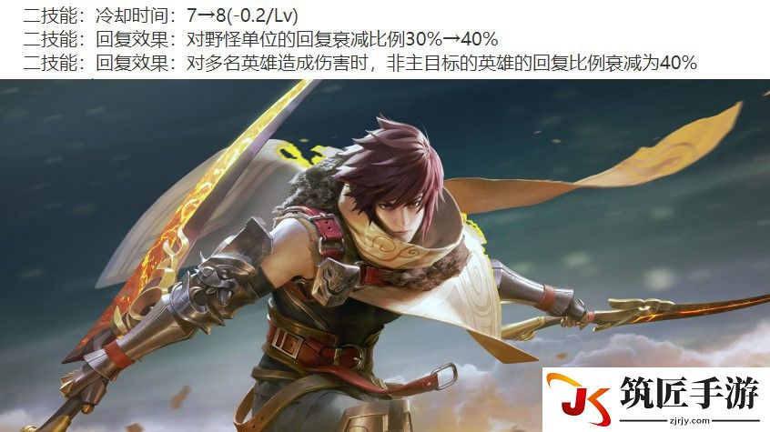 征途游戏国战歌曲 征途游戏国际版官网