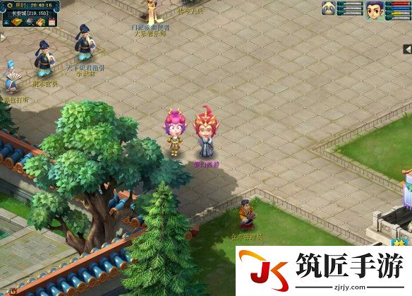 游侠网7