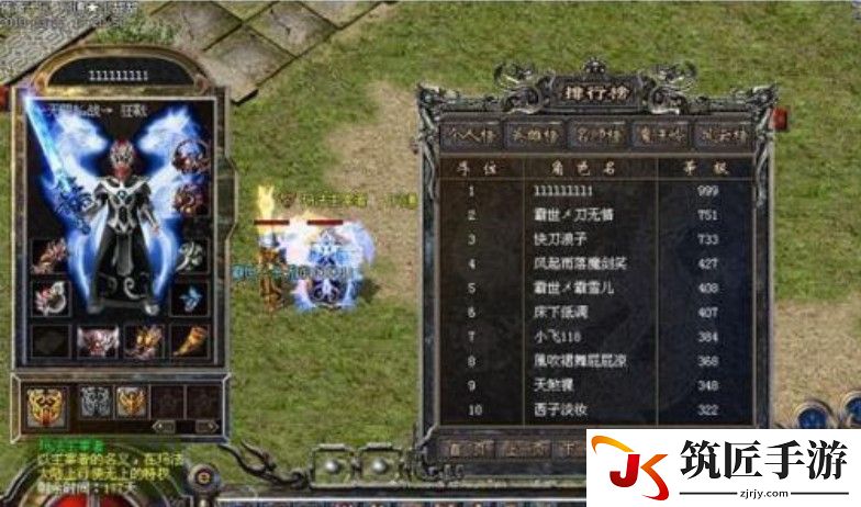 男生喜欢玩什么手游 男生最爱玩的手游排行榜