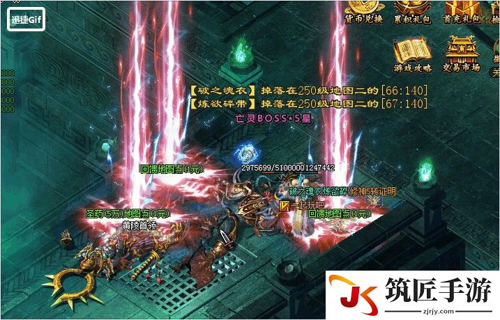 单机游戏时长一般是多久 单机游戏时间修改