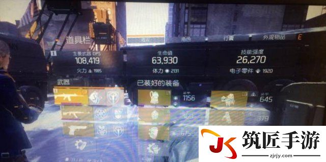 全境封锁蛇杖用法