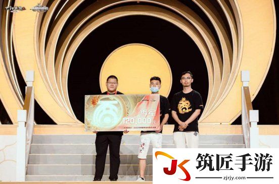 游侠网7