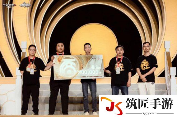 游侠网6