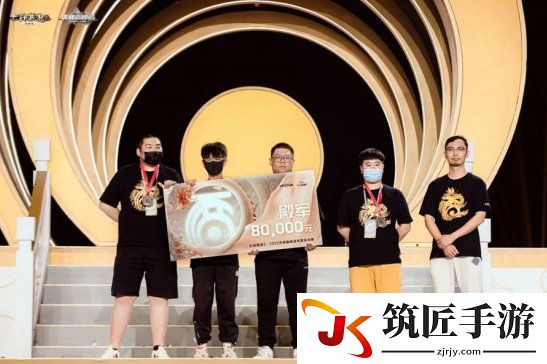 游侠网8