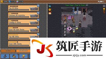 对马岛之魂 奇谭 攻略 对马岛之魂如何进入奇谈模式