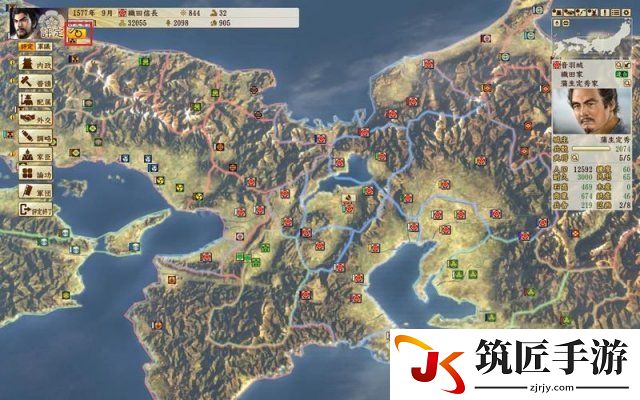 信长之野望 信长之野望16丰臣家分裂
