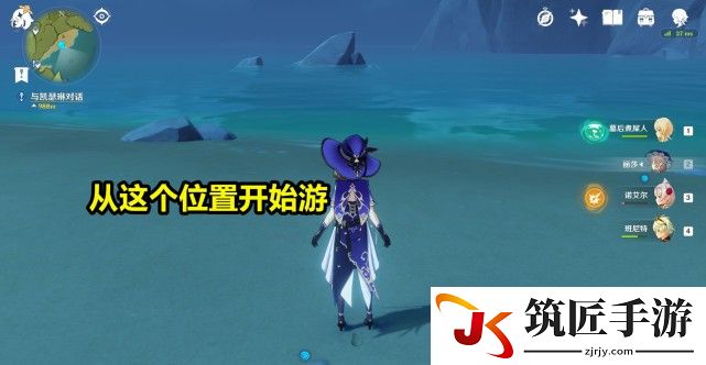 梦幻手游五星地煞属性要求 梦幻手游五星地煞要求