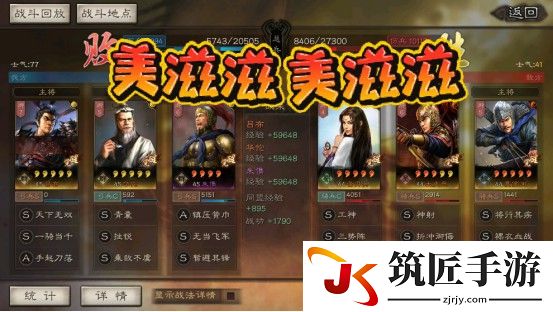 轩辕传奇手游官网 轩辕传奇手游官网预约