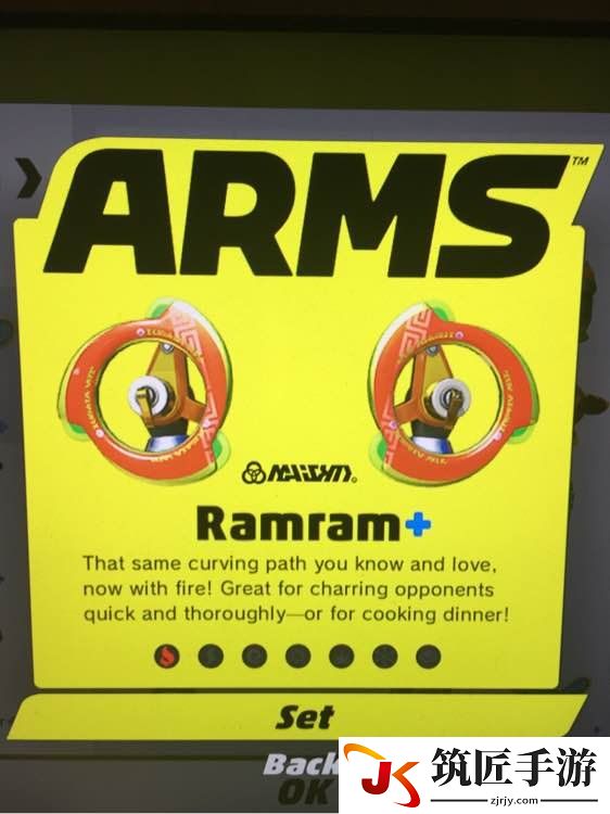 arms拳套效果叠加机制介绍 arms拳套效果能叠加吗