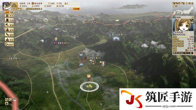 信长之野望战国立志传百万一心 信长之野望战国立志传破解补丁