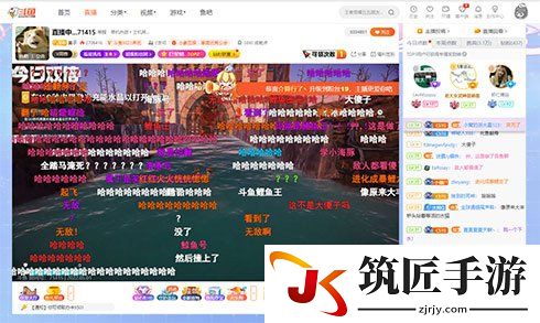游侠网3