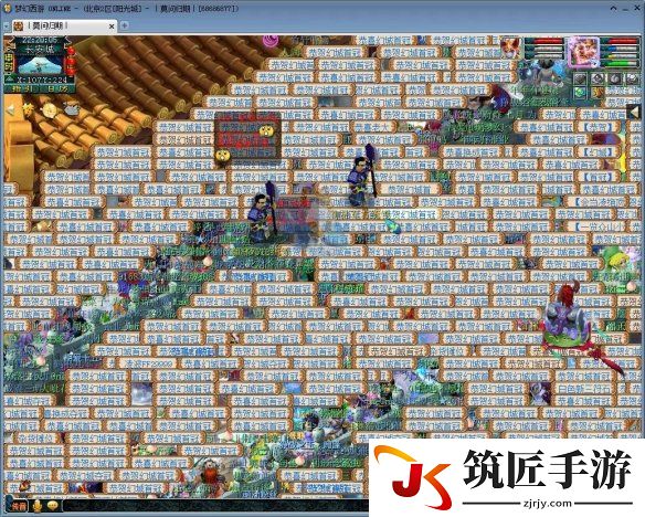 游侠网3
