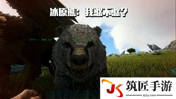 方舟生存进化端游仙境攻略 方舟生存进化仙境是什么