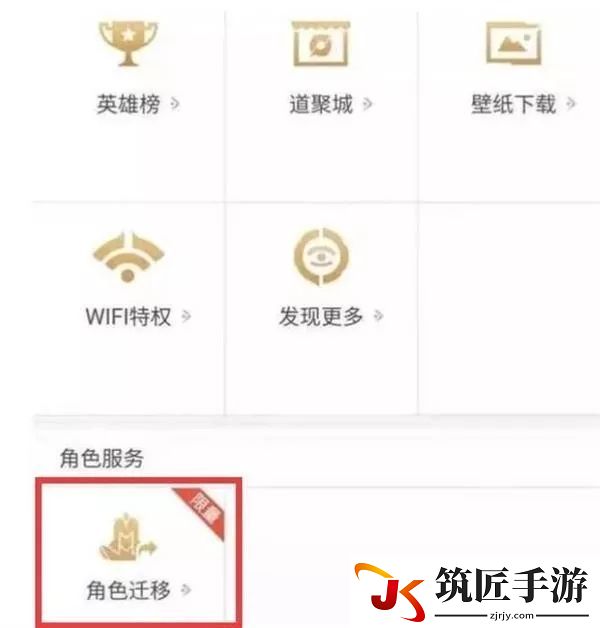 装扮小游戏在线玩 装扮小游戏古装少女心的