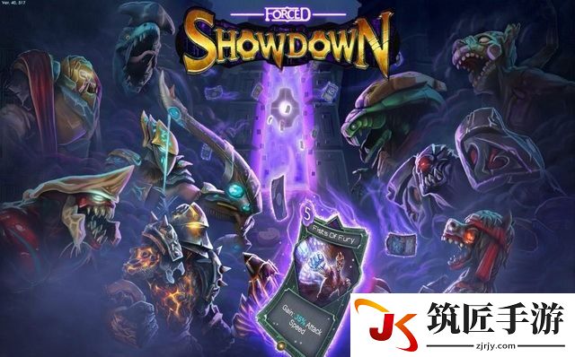 决斗链接强制攻击的卡 强制决斗卡怎么用