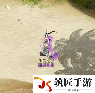 游侠网2