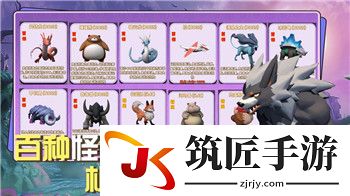 国产777cos动漫的独特魅力：如何结合cosplay文化与动漫创作打造精彩作品！
