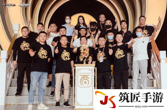 游侠网9