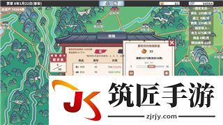 “一夜未拔h1v1”：生理与心理的双重影响，如何理性管理性需求？！