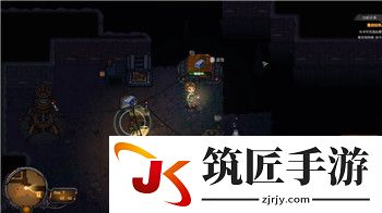 《奇异人生2》第二章：完美结局攻略解析——关键选择指引