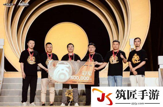 游侠网5