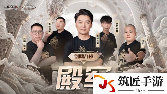 游侠网4