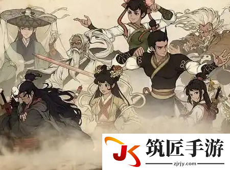 大江湖之苍龙与白鸟岳麓听琴大会 大江湖之苍龙与白鸟下载