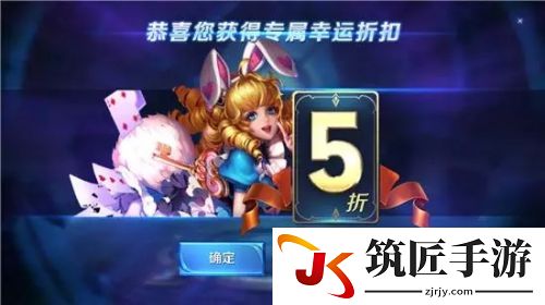 王者荣耀神秘商店什么时候出来2020 王者荣耀2021神秘商店什么时候开