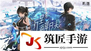 国产秘精品入口免费软件：适合各类用户的优质软件推荐与使用指南！