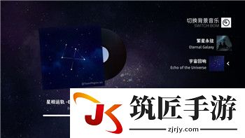 月兔历险记2024 月兔历险记2021最新版