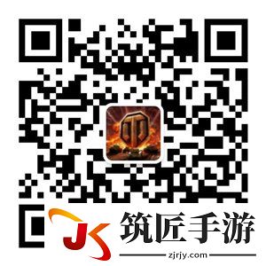 游侠网6
