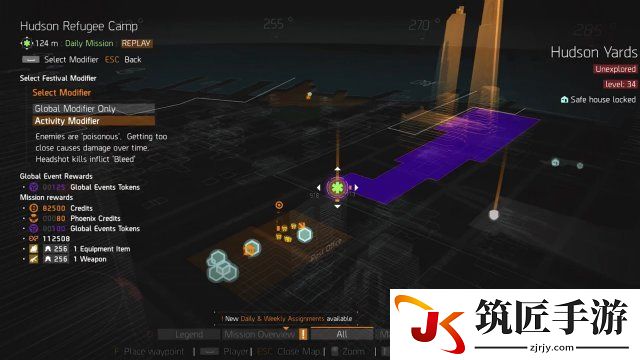 全境封锁1.8.4 全境封锁1.8.2