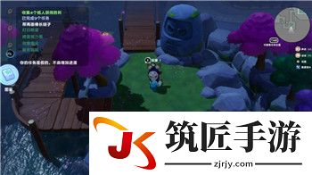 高清乱码❌♋破解版全解锁版：解锁无限潜力，探索游戏极致世界-畅思软件站！