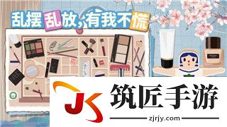不朽之旅学士之后召唤流职业搭配 不朽之旅学士最佳职业路线