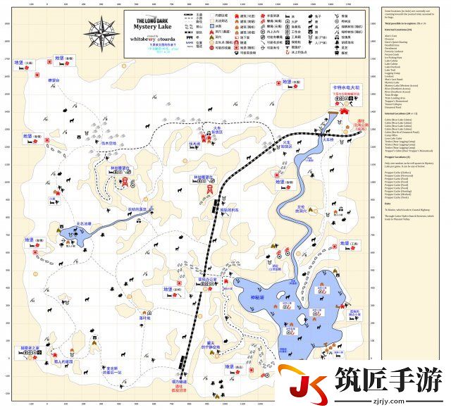 漫漫长夜神秘湖刷新点 漫漫长夜神秘湖能通往哪些地图