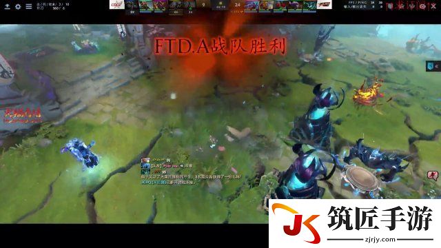 DOTA2 TI7中国区预选赛 CDEC vs FTD.A 比赛视频