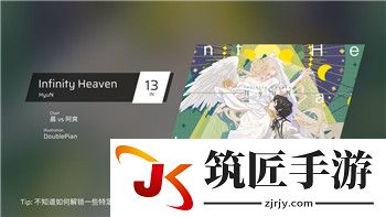 冰原守卫者手游下载 冰原守卫者手游攻略