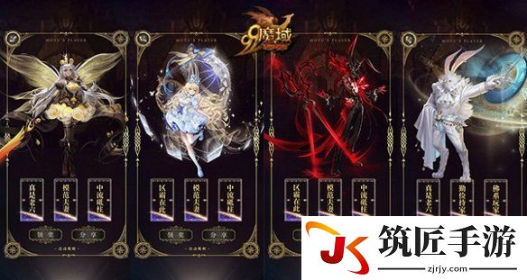 游侠网3
