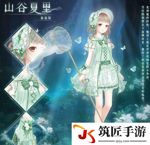 奇迹暖暖奇迹大陆在哪里 奇迹暖暖奇迹大陆由几个国家组成