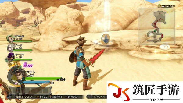 勇者斗恶龙怪物仙境3 勇者斗恶龙2刷钱攻略
